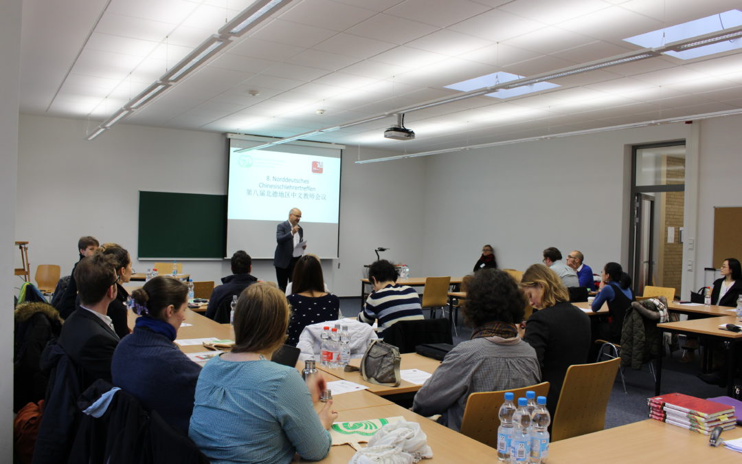Rückblick auf das 8. Norddeutsche Chinesischlehrertreffen in Göttingen