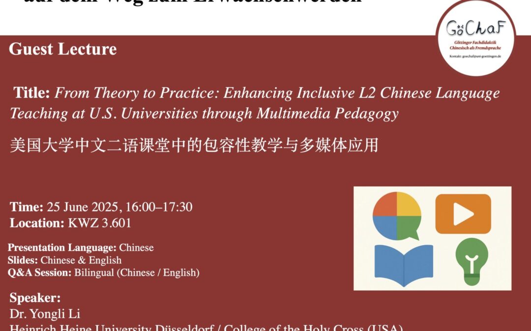 From Theory to Practice: Enhancing Inclusive L2 Chinese Language Teaching at U.S. Universities through Multimedia Pedagogy 美国大学中文二语课堂中的包容性教学与多媒体应用